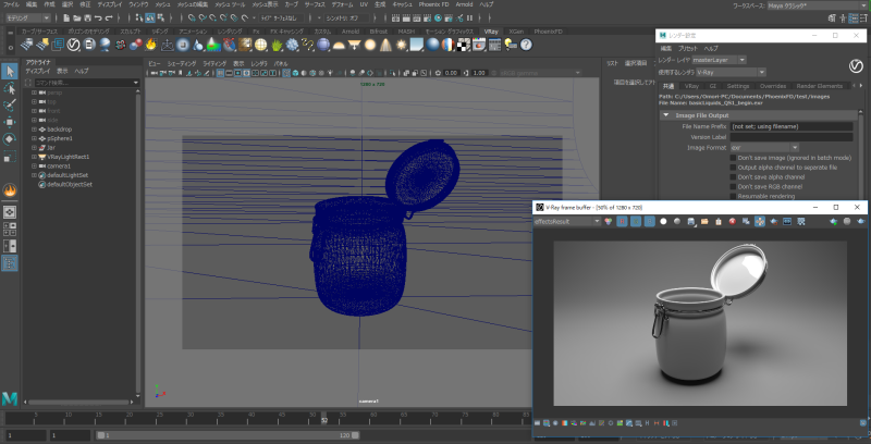collide010_initialrender.png