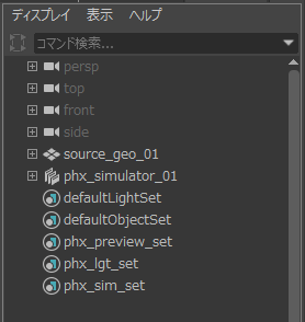 creatingasimpleliquidsimulation_02.png creatingasimpleliquidsimulation_02.png