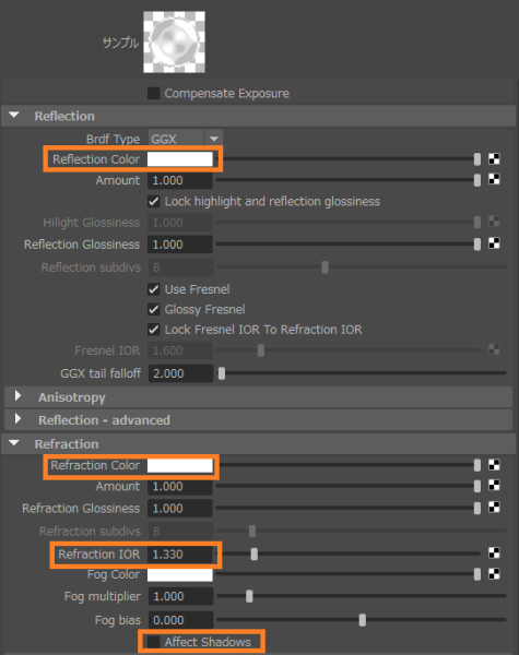 creatingasimpleliquidsimulation_08.png creatingasimpleliquidsimulation_08.png