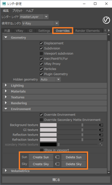 creatingasimpleliquidsimulation_10.png creatingasimpleliquidsimulation_10.png