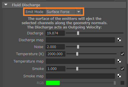 emitmode.png