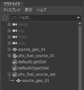 fuel_001.png