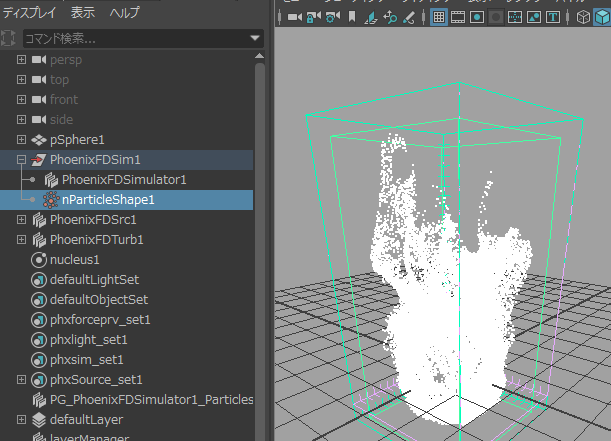 instancerfromparticlegroup_04.png instancerfromparticlegroup_04.png