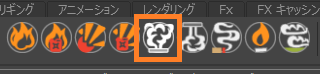large-scale_smoke_sim_preset.png