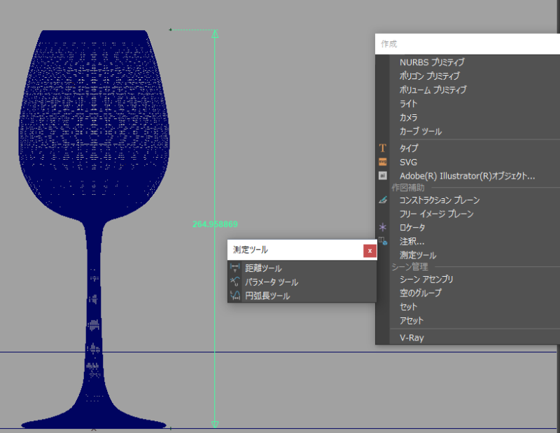 liquidforashatteredwineglass_02.png