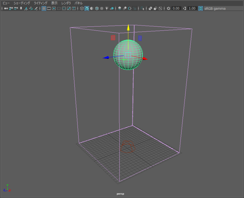 manual060_movesphere.png