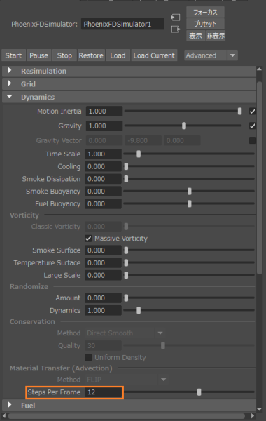 manual160_spf12.png