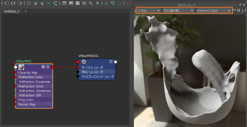manual200_vraymtl_preview.png