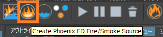 manual_createfiresource.png
