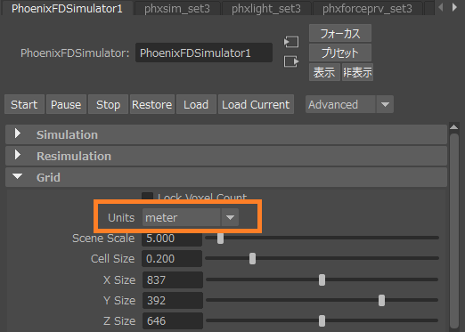 manual_meterunit.png