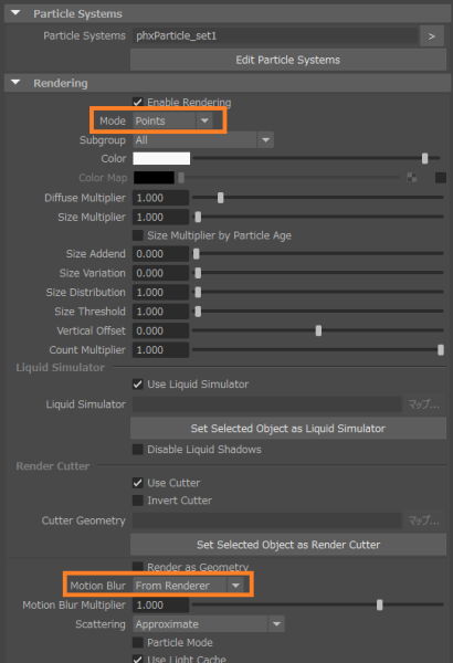 particlesmoke_pointmode.png