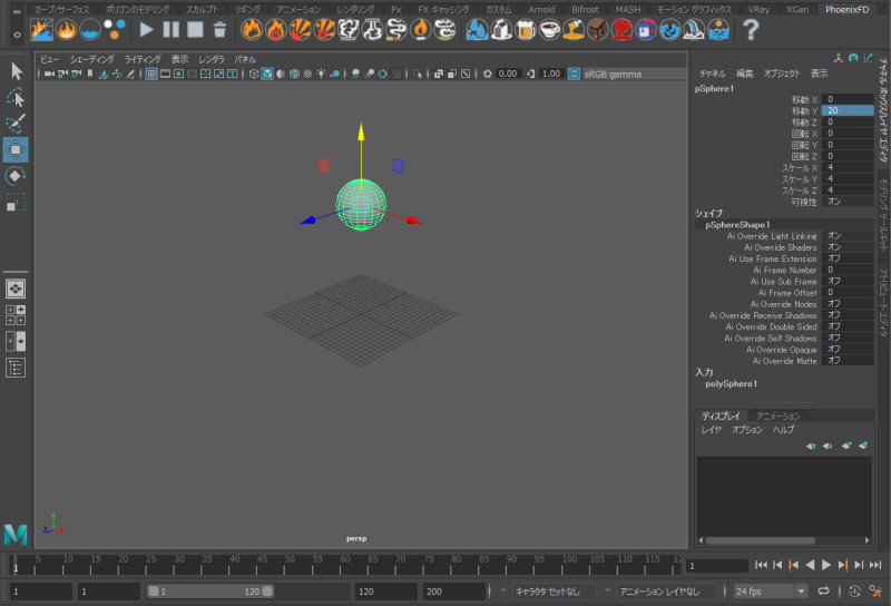 preset010_sphere.png preset010_sphere.png