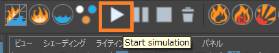 preset030_startsim.png