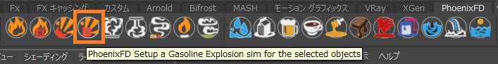 preset_presetbutton.png