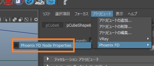 solidandnon-solidbodiesquickstart_24_0.png