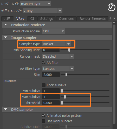 solidandnon-solidbodiesquickstart_26.png solidandnon-solidbodiesquickstart_26.png