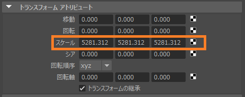 solidandnon-solidbodiesquickstart_27.png