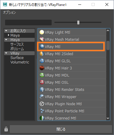 solidandnon-solidbodiesquickstart_31.png solidandnon-solidbodiesquickstart_31.png