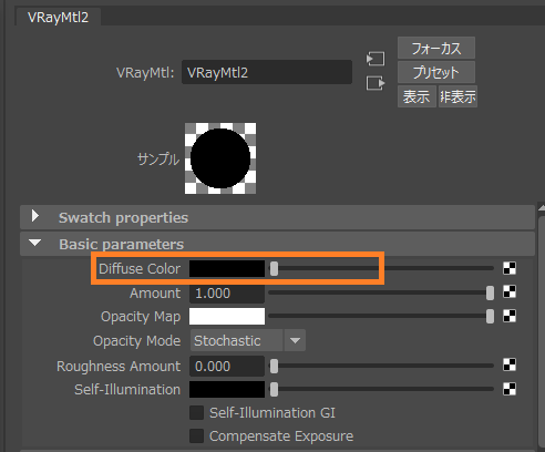 solidandnon-solidbodiesquickstart_32.png solidandnon-solidbodiesquickstart_32.png