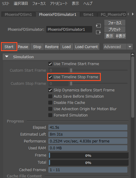 startphx_stppframe.png