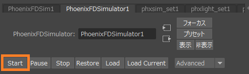 startsim_ae.png