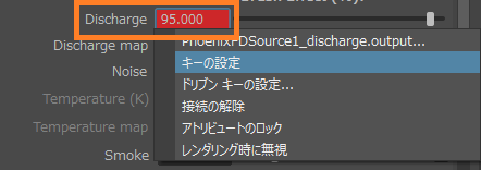 voidobject_animatedischarge.png voidobject_animatedischarge.png