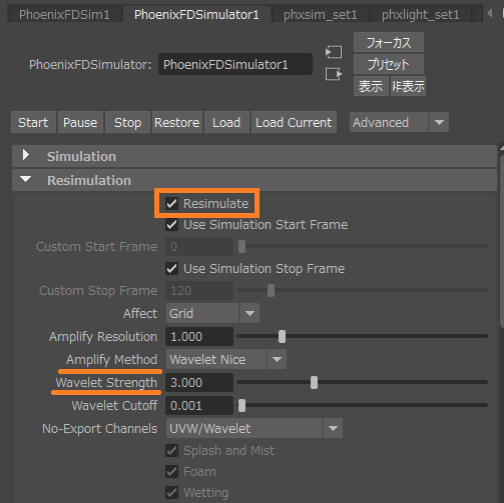 wavelet_03.png