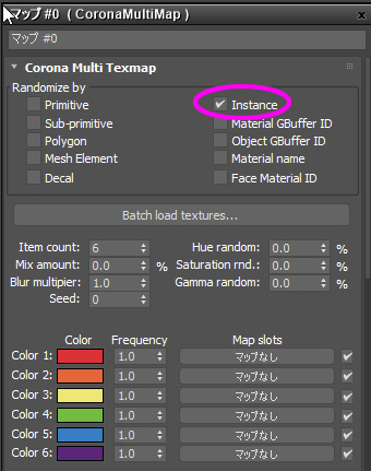 CoronaMultiMap の Instance 設定 CoronaMultiMap の Instance 設定