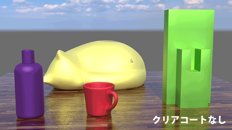 crearcoat.gif